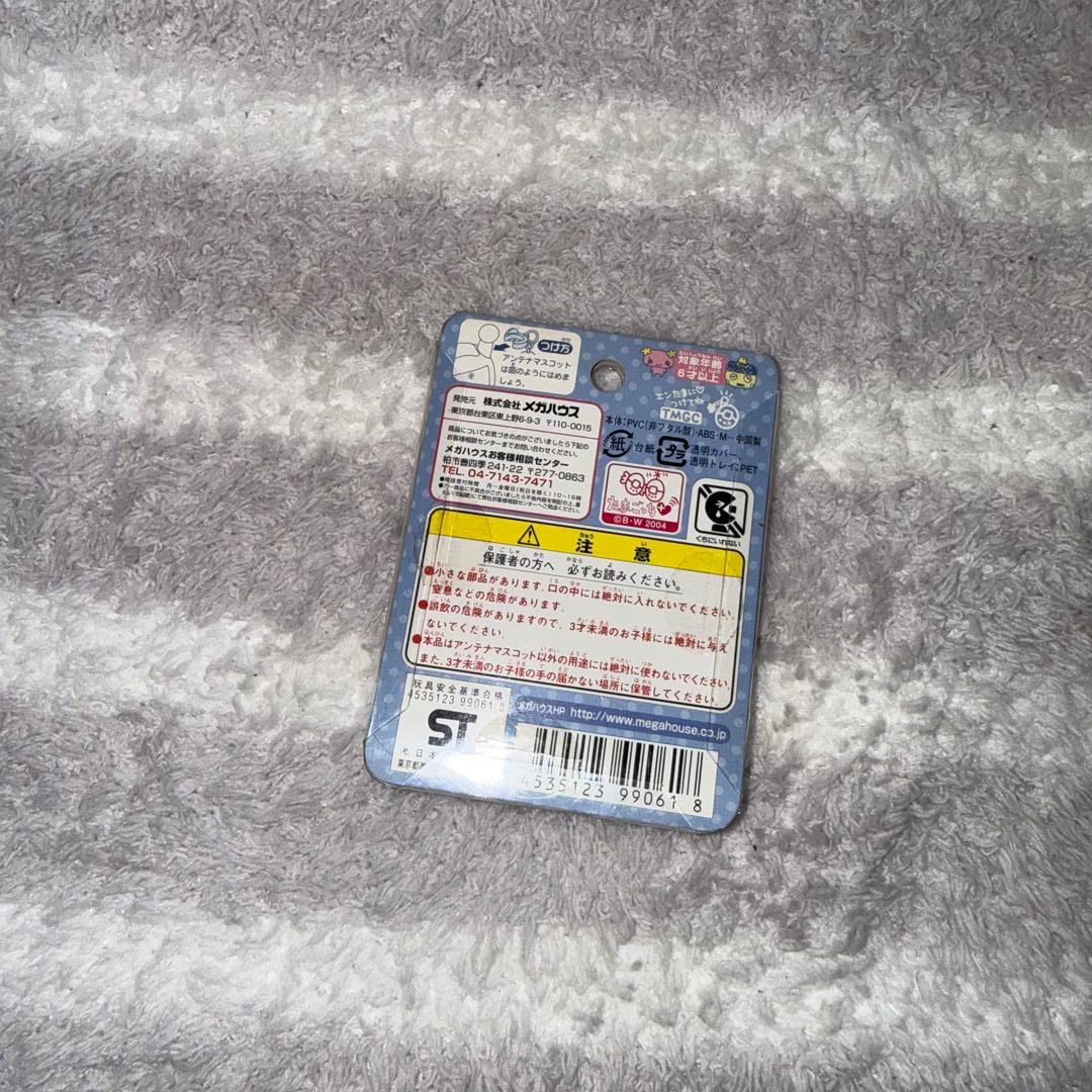 たまごっち　アンテナますこっと　ふらわっち&のんびりっち　 新品未開封