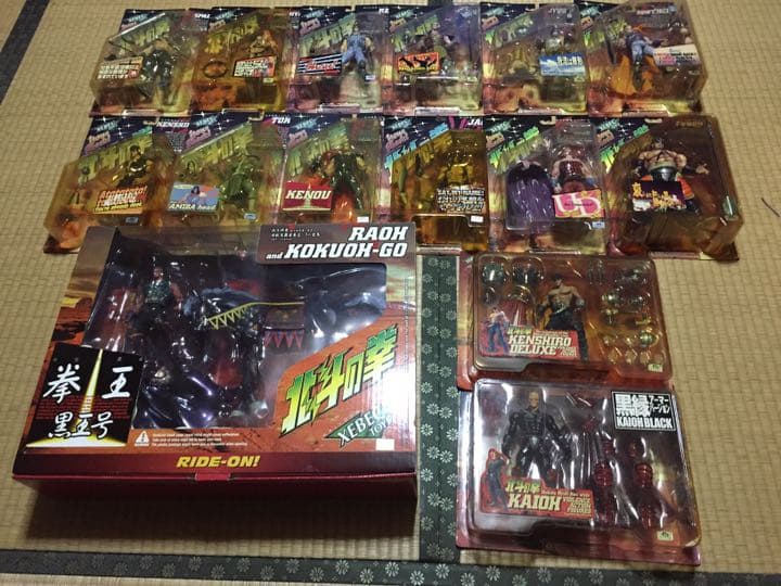 北斗の拳199Xシリーズフィギュア