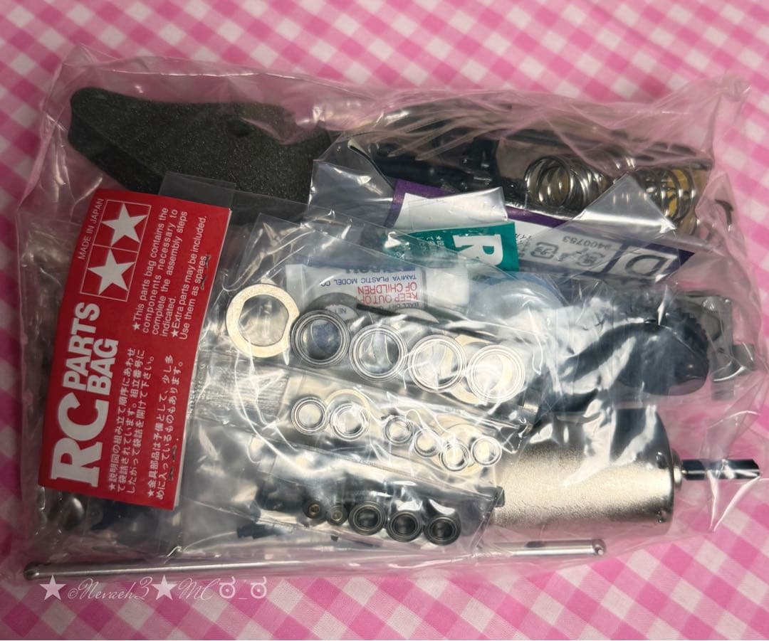 未組立★タミヤ◆XANAVI NISMO GT-R(R35) TB-03シャーシ