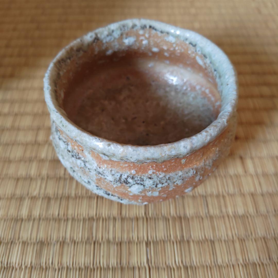 木戸貞昭 伊賀茶碗