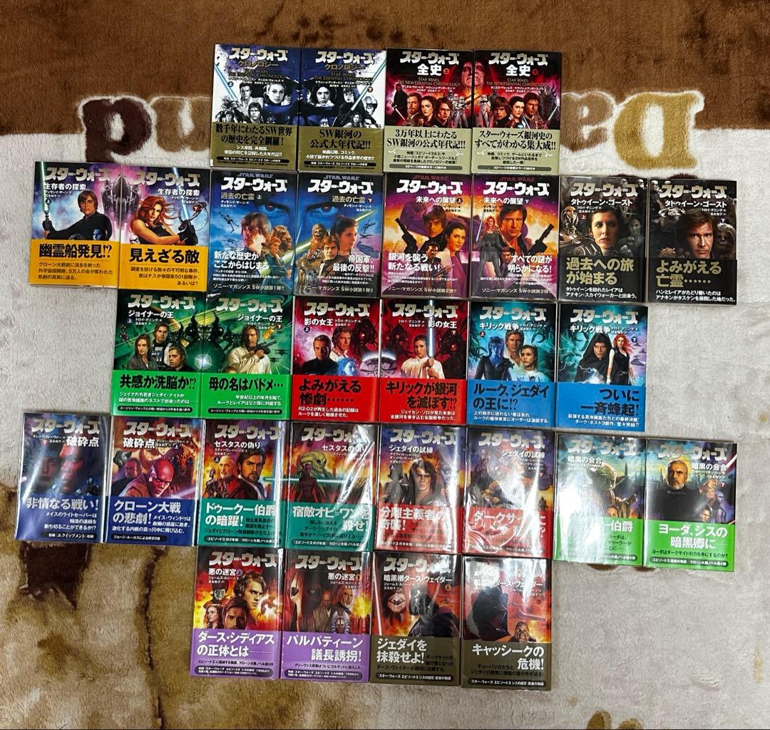 スターウォーズ　レジェンズ小説135冊　アメコミ1冊