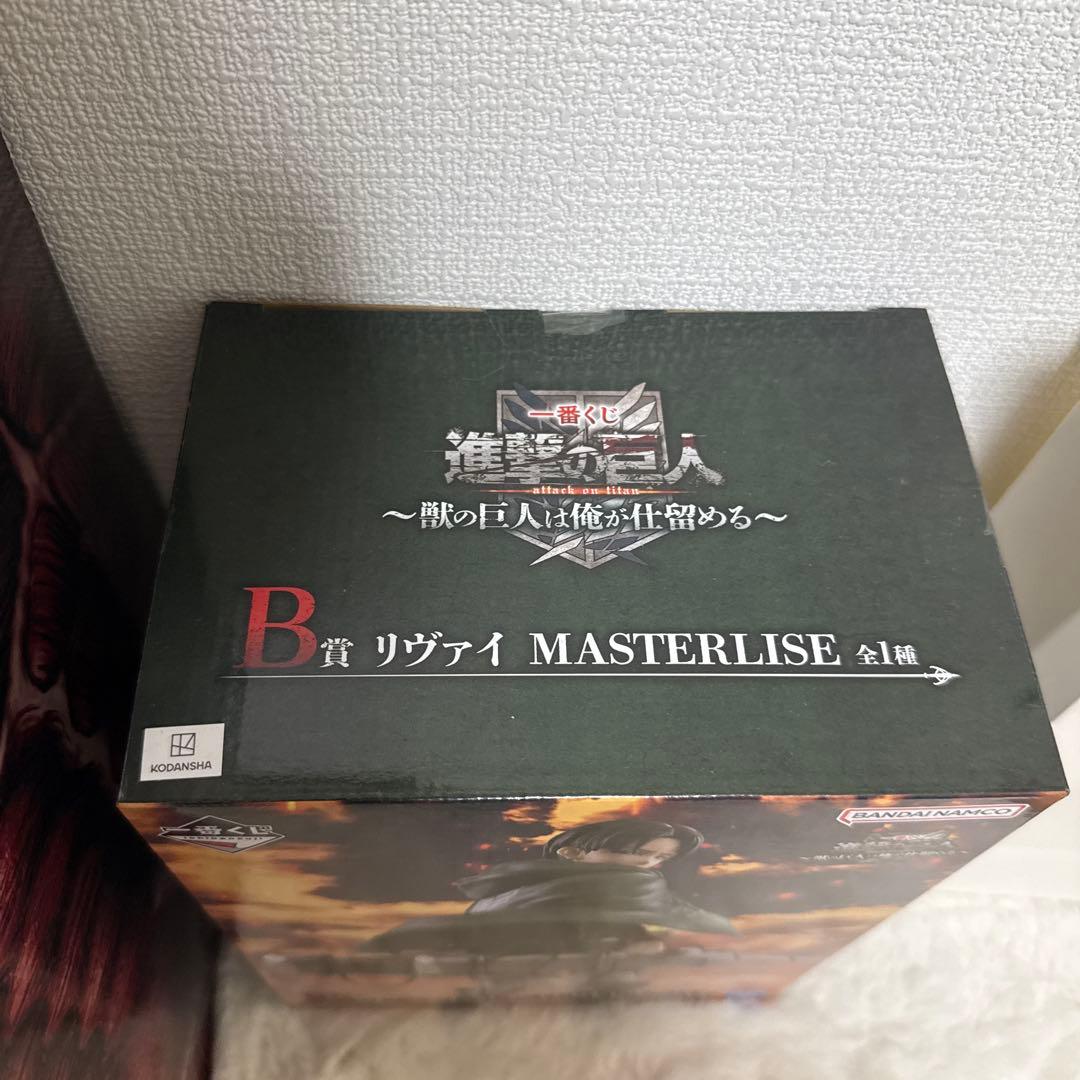 【新品未開封】一番くじ 進撃の巨人 ラストワン賞 超大型巨人フィギュア