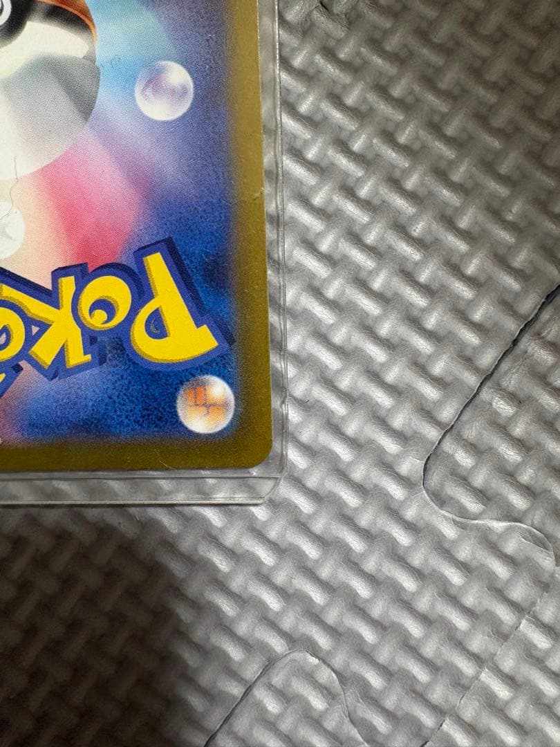 N*様 ポケモンカード サーナイトEX sar