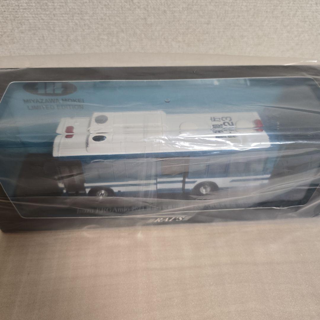 RAI'S 警視庁機動隊大型人員輸送車両【新品、未開封】