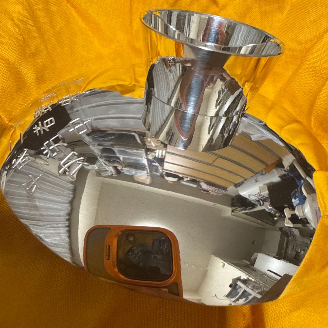 【未使用】 純銀盃　記念品刻印有