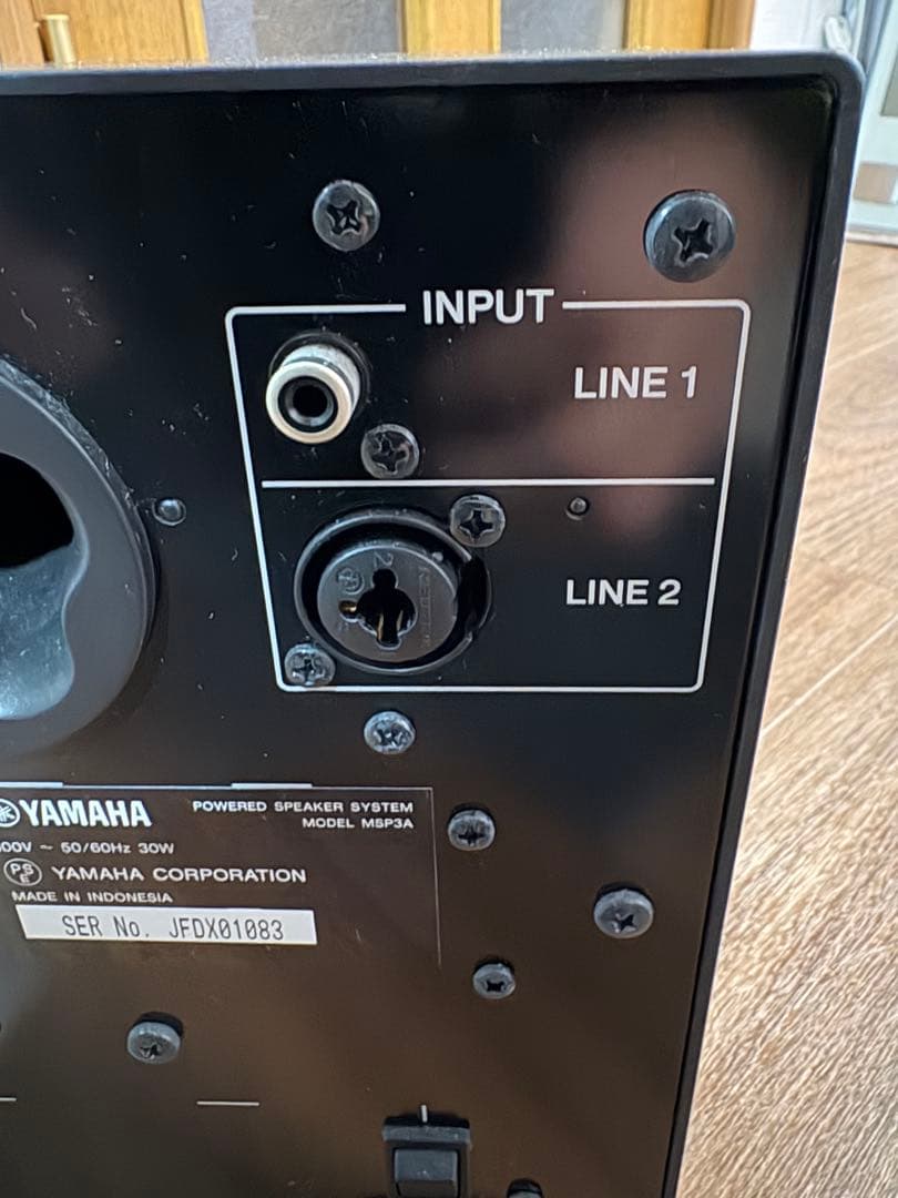 ヤマハ YAMAHA パワードモニタースピーカー MSP3A (1本)