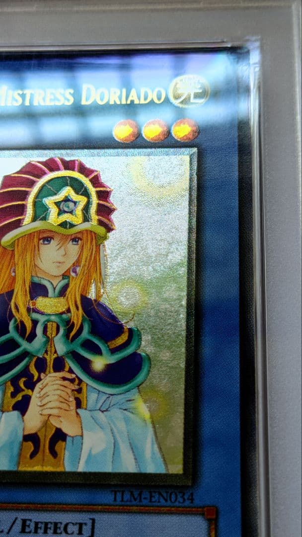 遊戯王 PSA10 英語 精霊術師ドリアード レリーフ 1st 深彫り