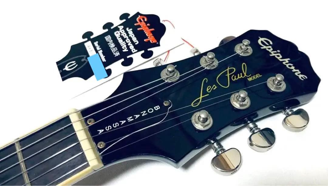 Epiphone Les Paul Joe Bonamassa 限定品 希少