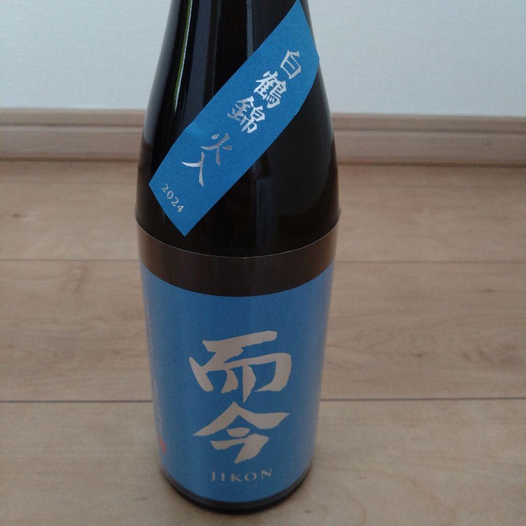 而今　純米大吟醸　白鶴錦　火入　720ml