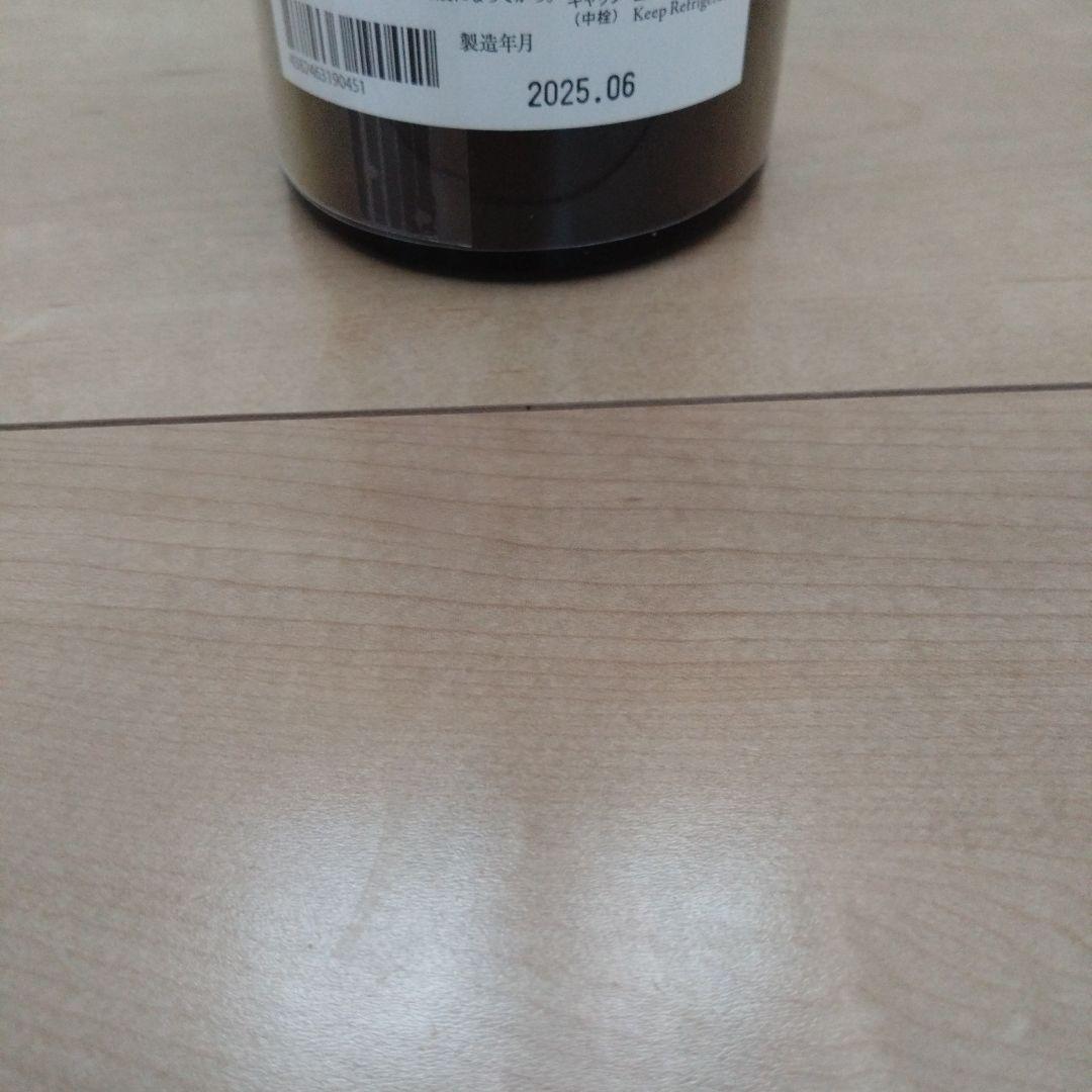 而今　純米大吟醸　白鶴錦　火入　720ml