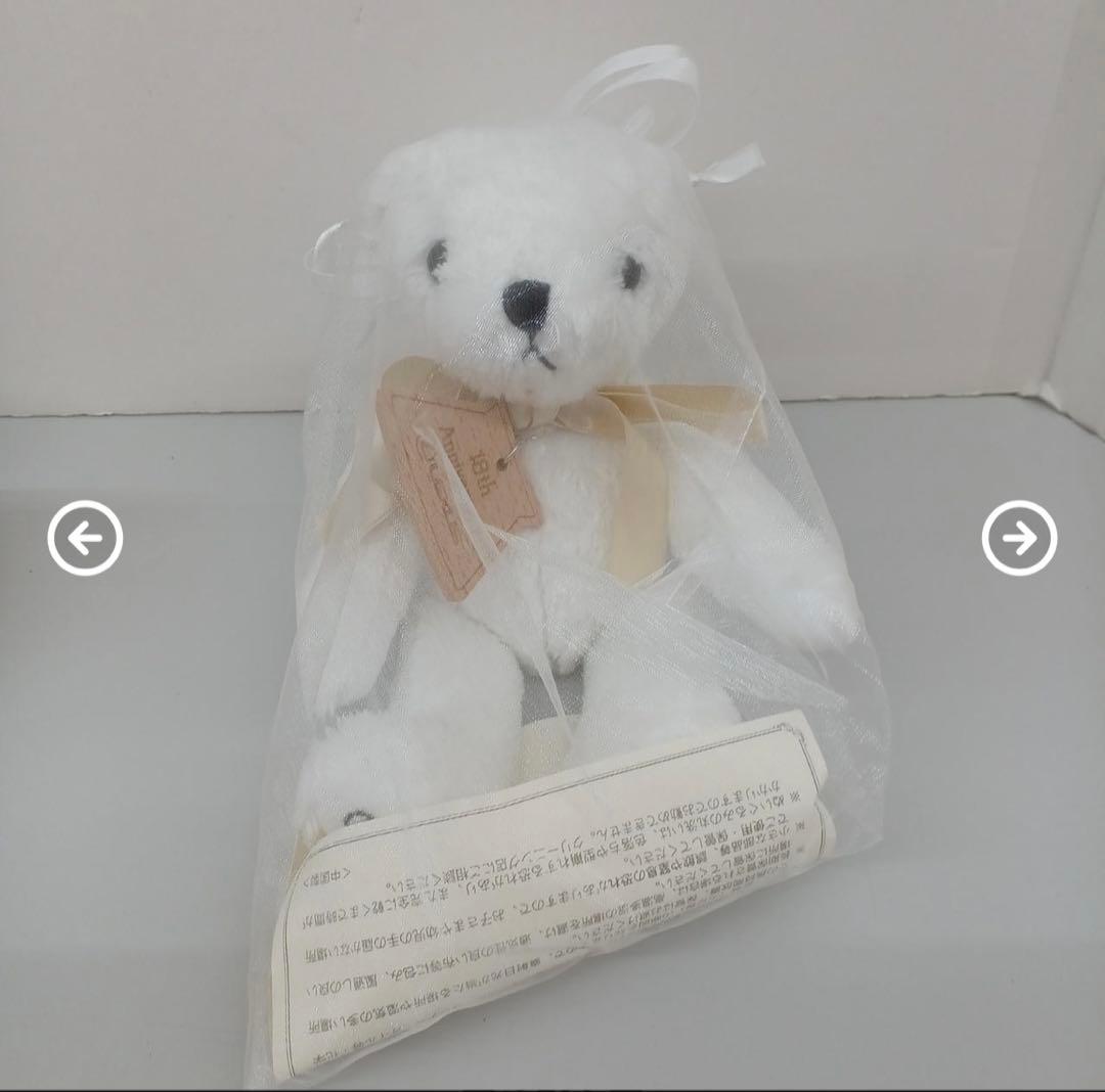 LEXUS テディベア ぬいぐるみ