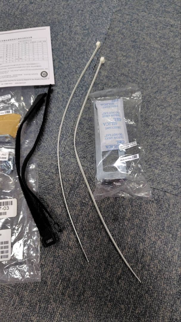 【未使用品】Cisco 1100シリーズルータマウントキット