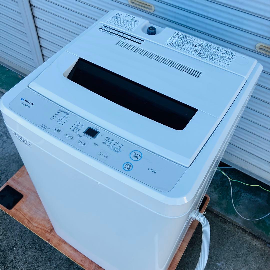 1h12. マクスゼン 5.0kg 洗濯機 JW50WP01 2020年製