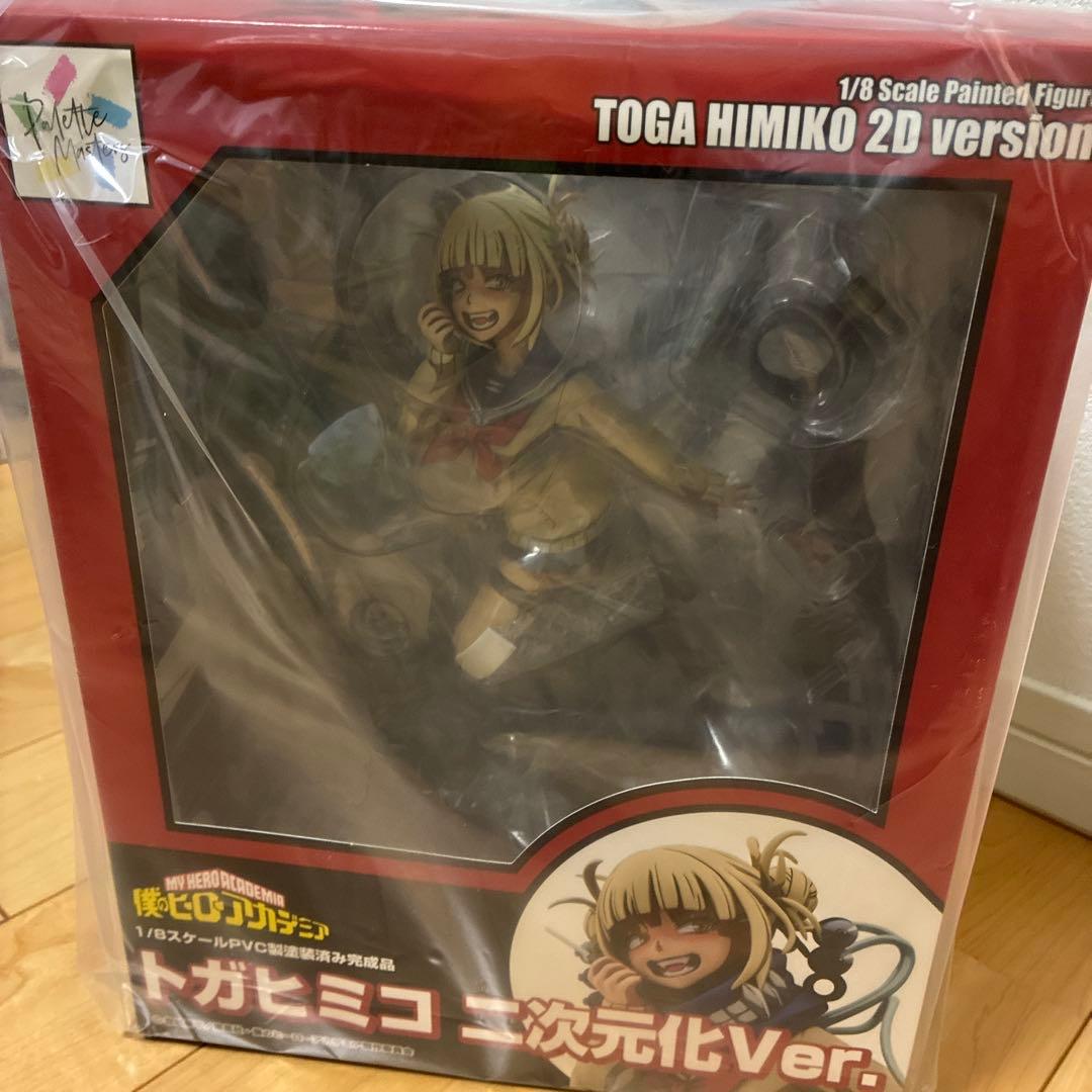 トガヒミコ　二次元化Ver. 1/8 完成品フィギュア