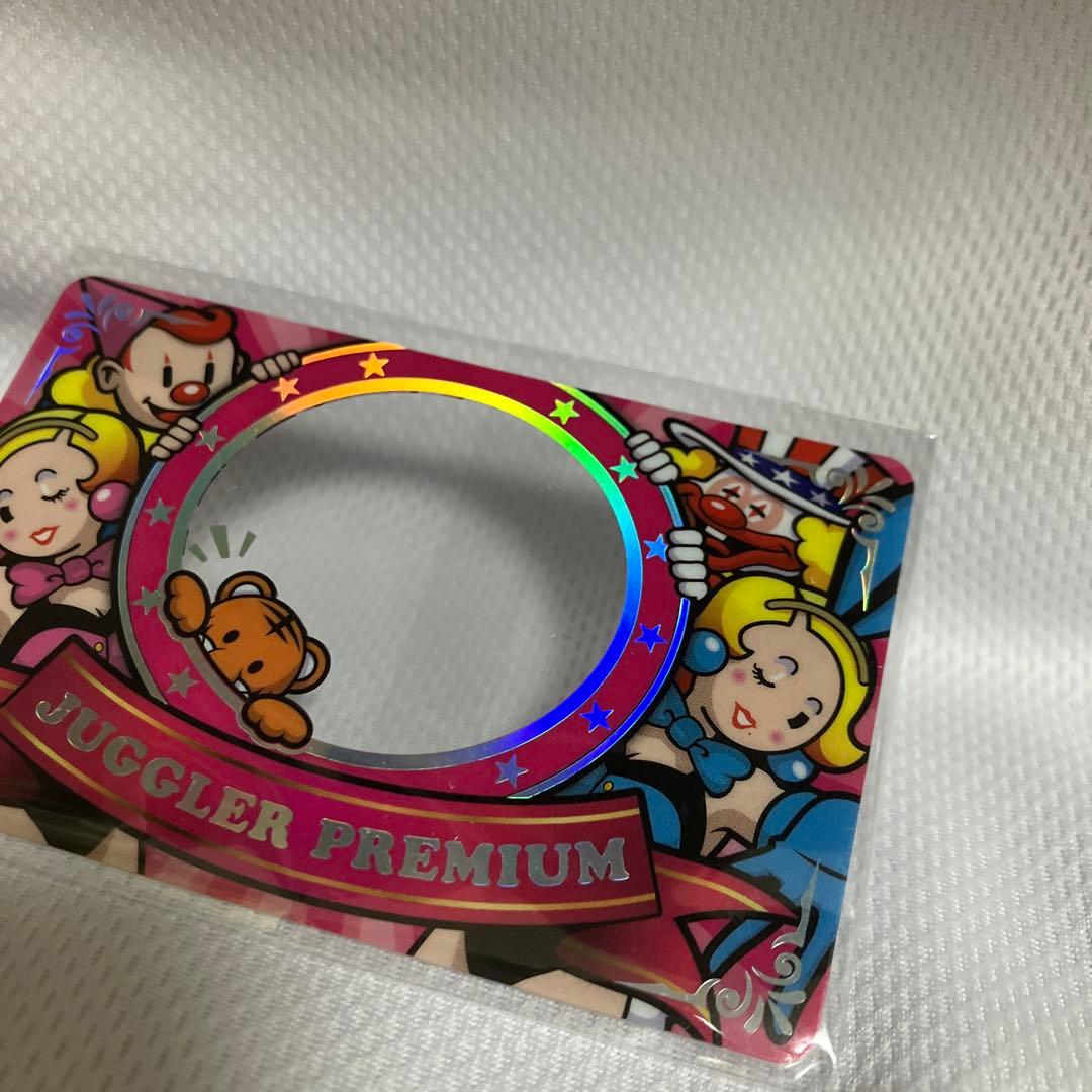 【新品未使用】 ジャグラー　プレミアムカード　第6弾　マイジャグラーV 激レア