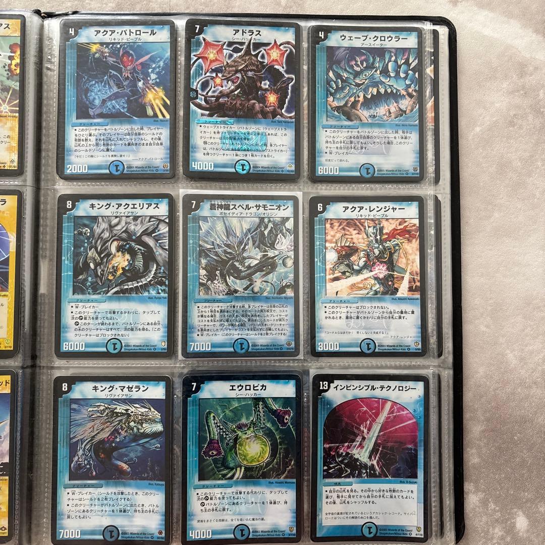 デュエマ　引退品　ボルメテウスホワイトドラゴン　旧枠他　まとめ