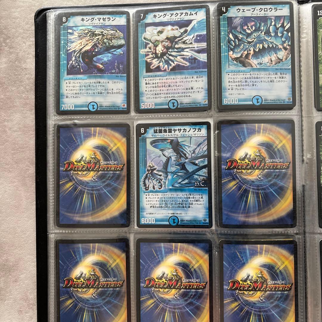 デュエマ　引退品　ボルメテウスホワイトドラゴン　旧枠他　まとめ