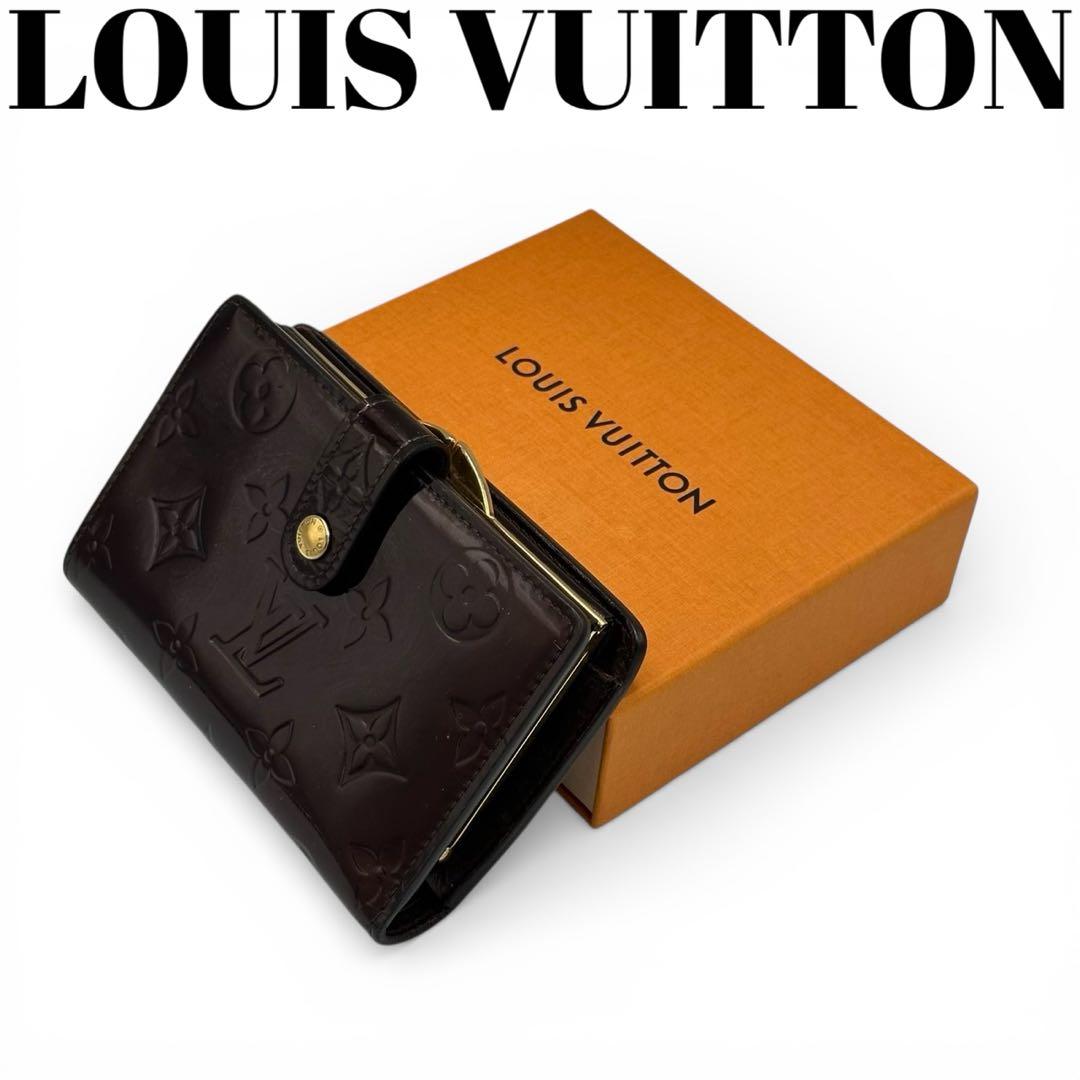 【極美品】ルイヴィトン ヴェルニ ポルトフォイユ ヴィエノワ がま口財布