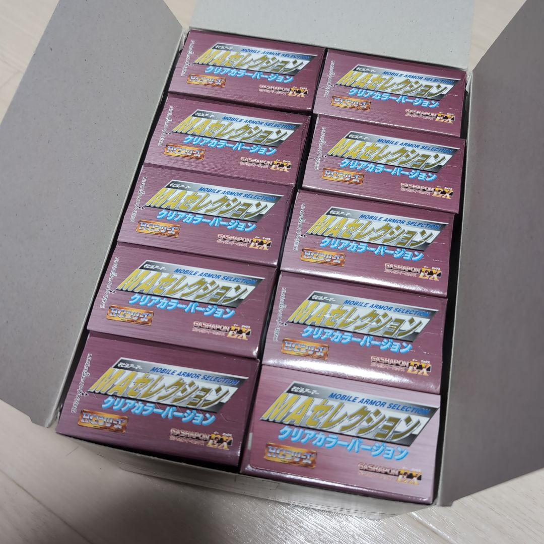 ガンダム HGシリーズ MAセレクション 新品未開封BOX 10個入り