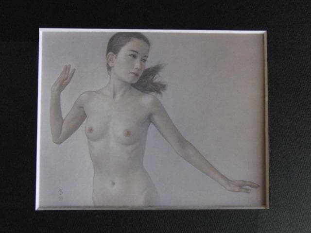 高塚省吾、【アレグロ】、希少な額装用画集より、新品額装付、状態良好