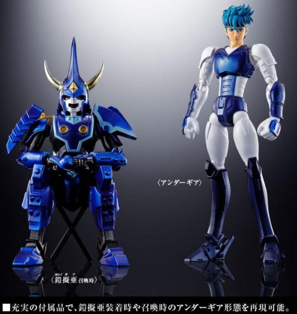 ✨鎧伝サムライトルーパー　アーマープラス【5体セット】【箱綺麗】✨