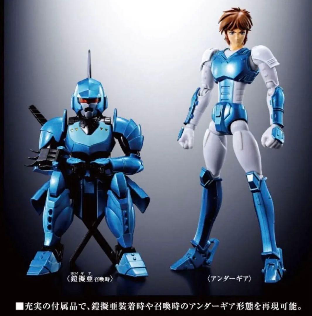 ✨鎧伝サムライトルーパー　アーマープラス【5体セット】【箱綺麗】✨