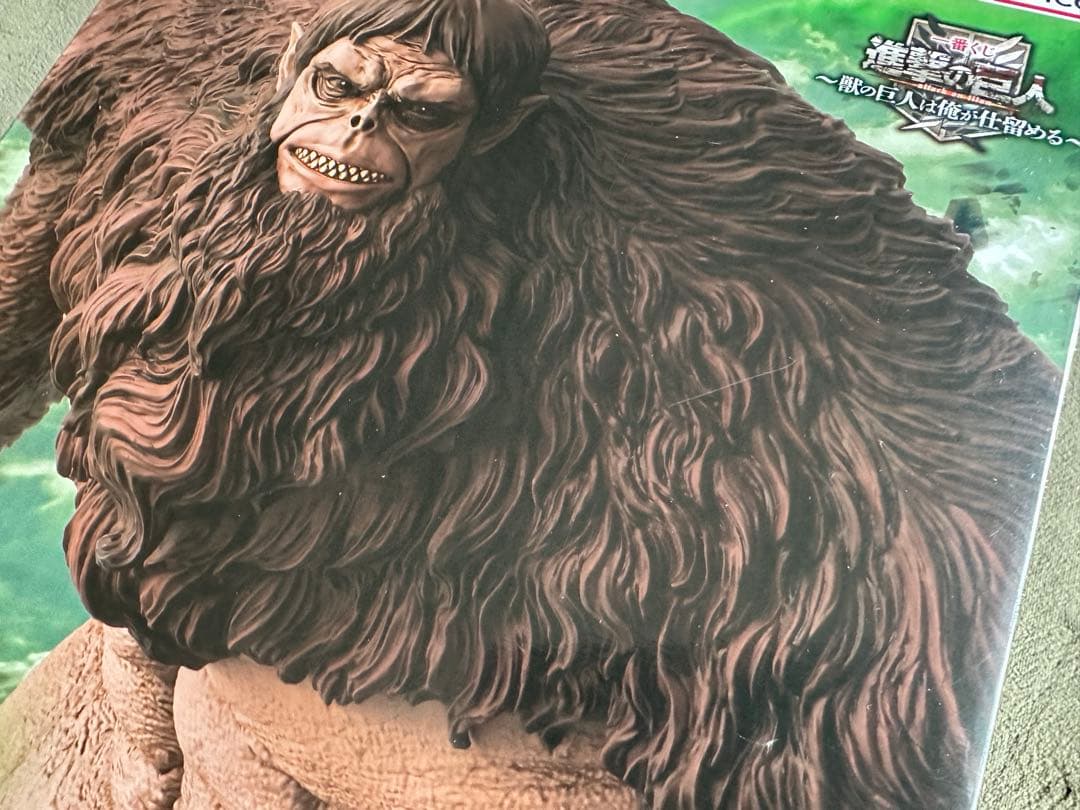 一番くじ◆進撃の巨人 A賞 獣の巨人フィギュア MEGAIMPACT