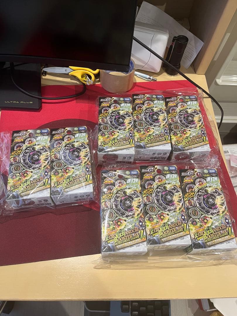 メタルファイトベイブレード　ゼロジー　ランダムブースター　未開封　コンプリート