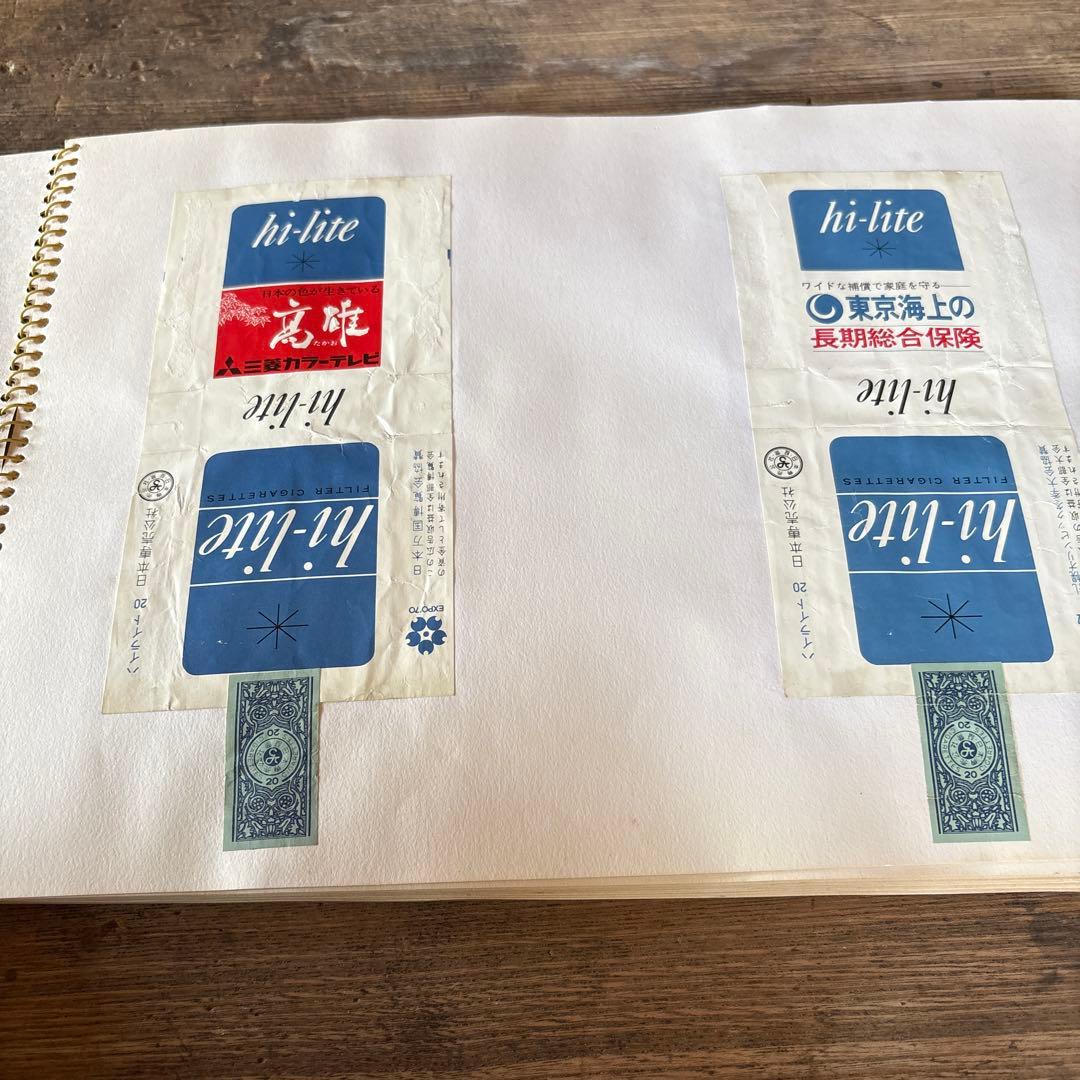 タバコのパッケージ