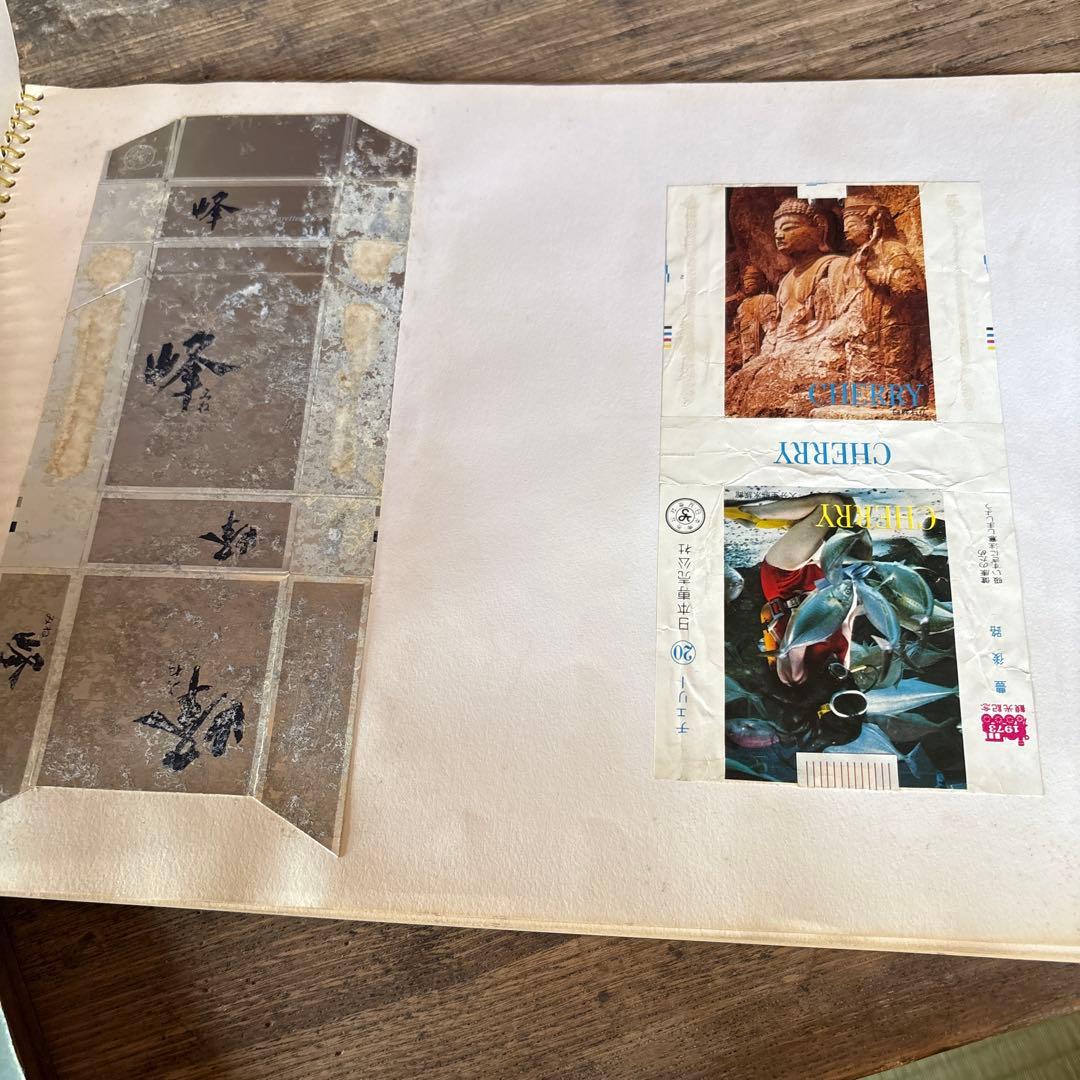 タバコのパッケージ