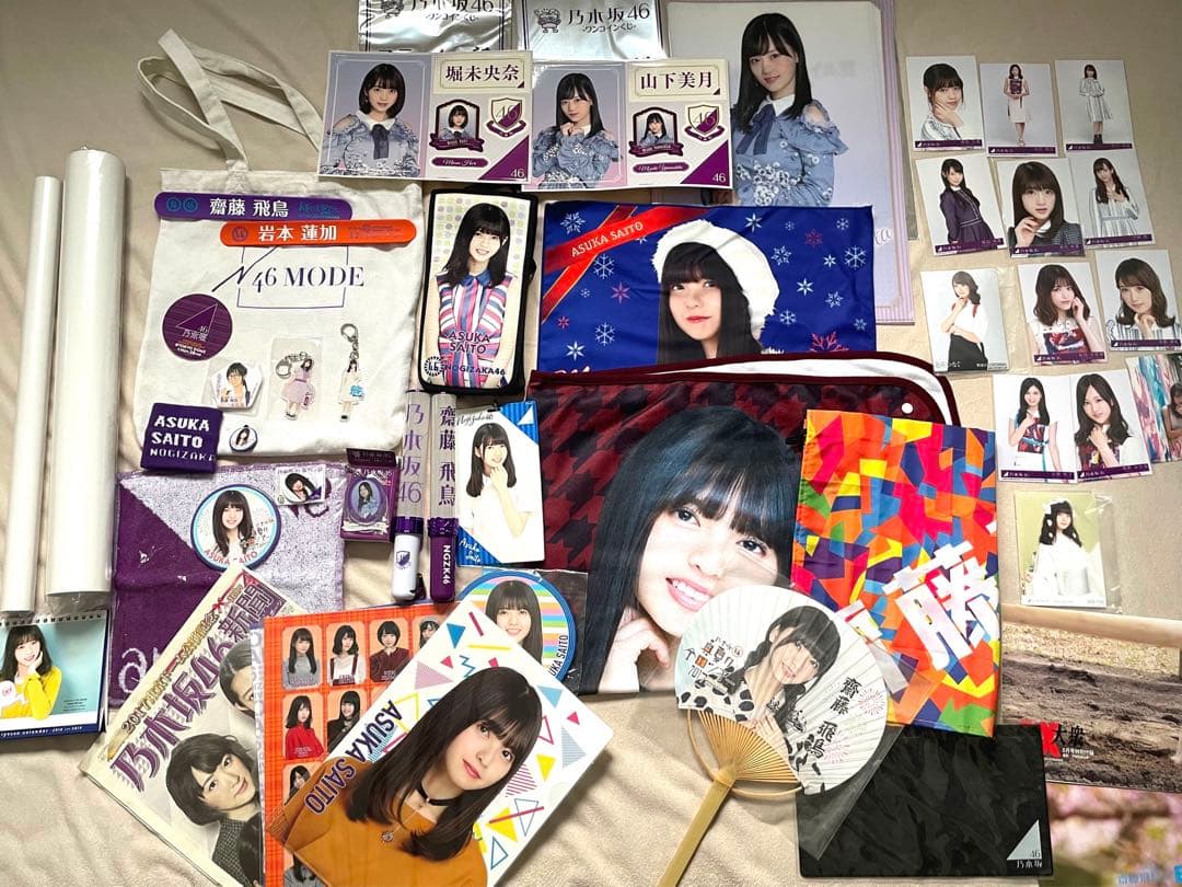 乃木坂46　グッズ　まとめ売り
