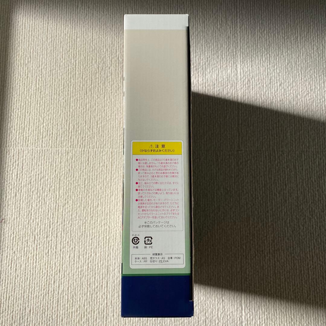 【TOMIX】 JR E2系 東北・上越新幹線（Ｊ６６編成・２００系カラー）