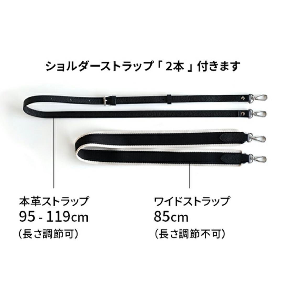 I NEED MORE SHOES 本革 3WAYバッグ ショルダーバッグ