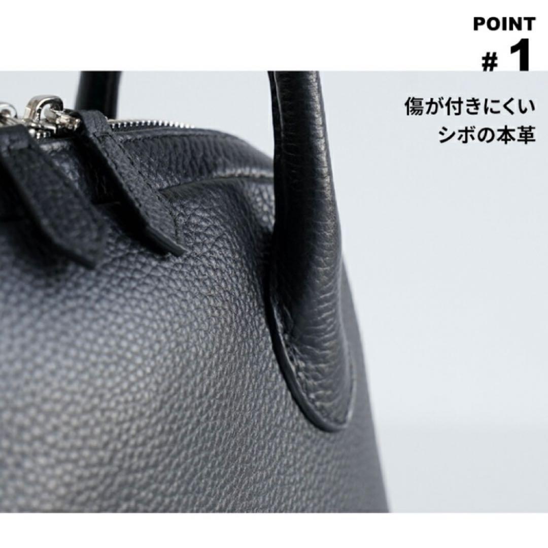 I NEED MORE SHOES 本革 3WAYバッグ ショルダーバッグ