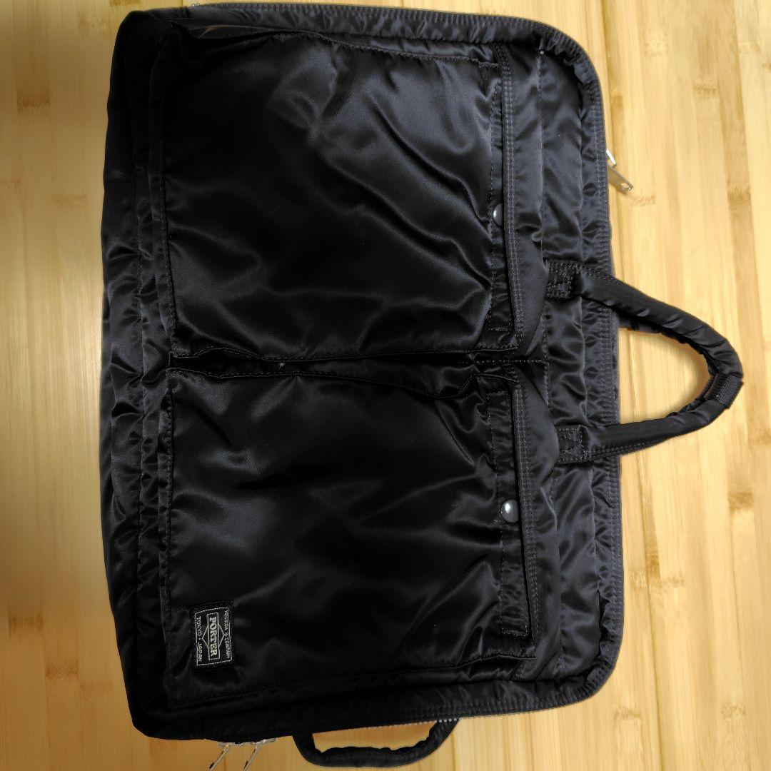 ナイロン ビジネスバッグ ブラック