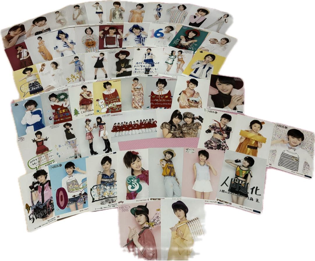 工藤遥モーニング娘。グッズ229枚生写真ピンナップポスターまとめ売りセット