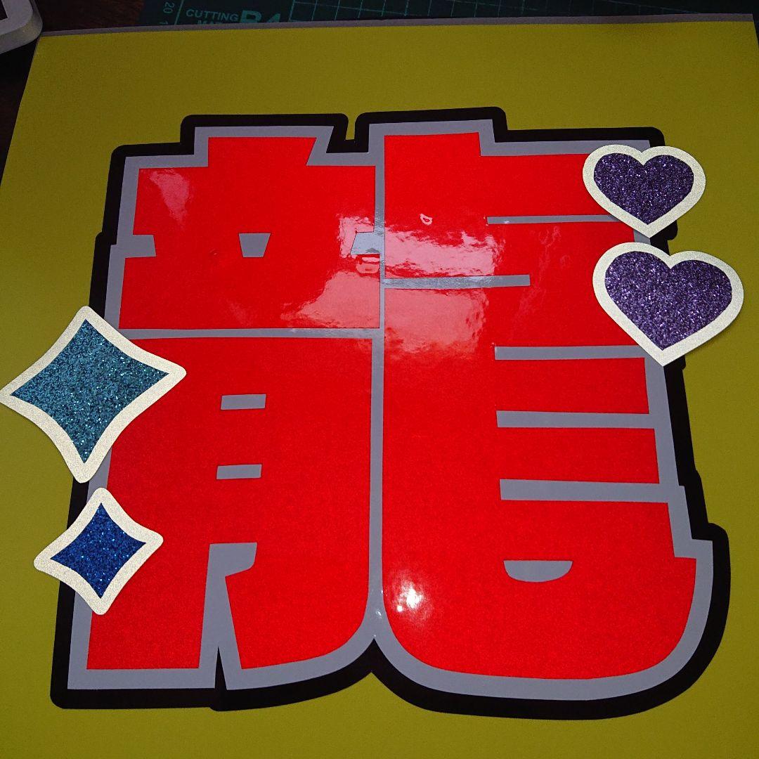 K♡プロフィールをご確認くださいさま確認ページ♡