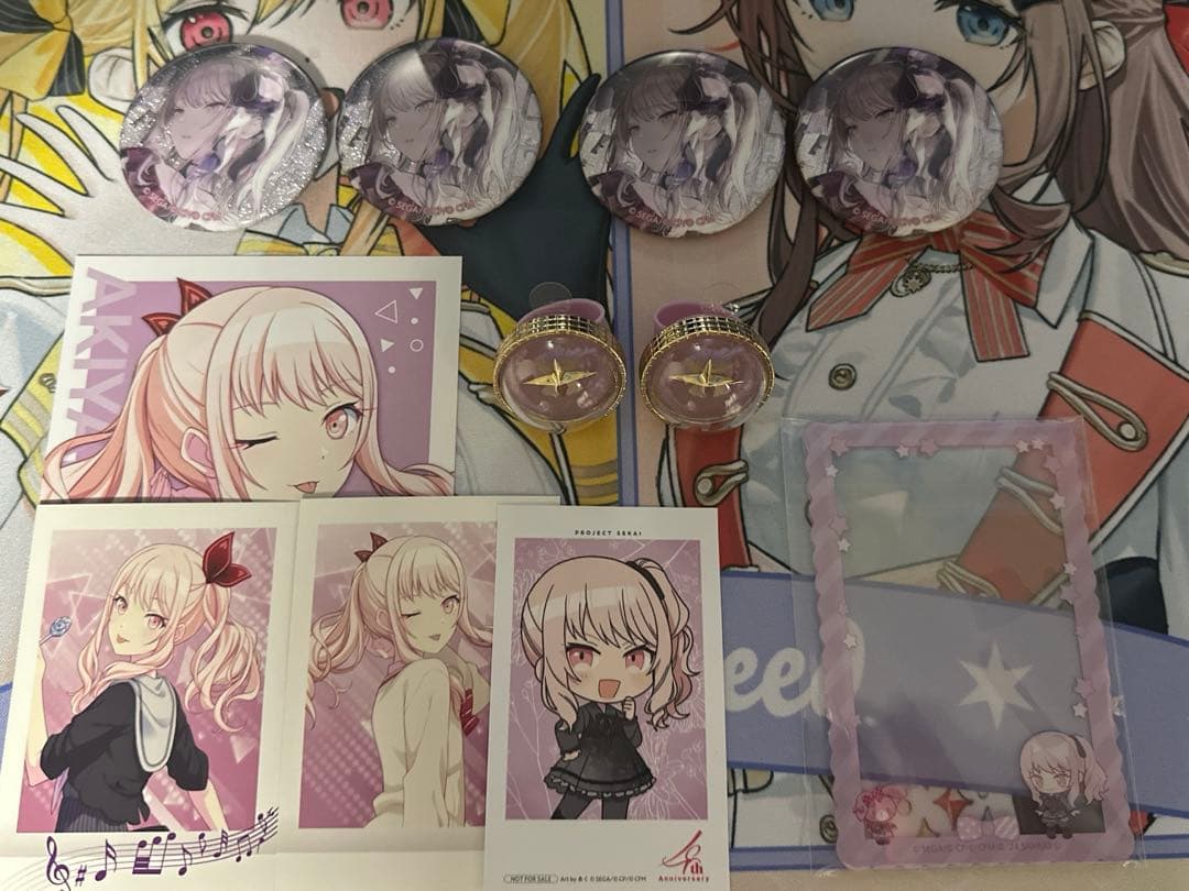 プロセカ 暁山瑞希