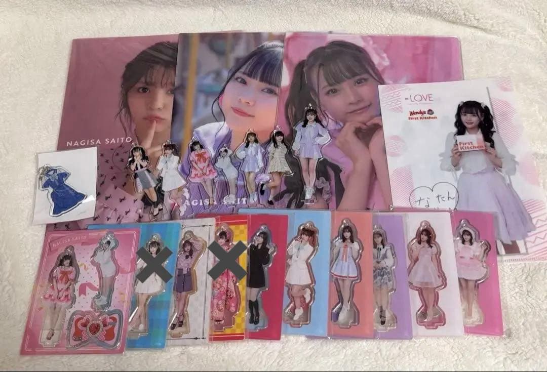 元イコラブ　齊藤なぎさ　グッズ