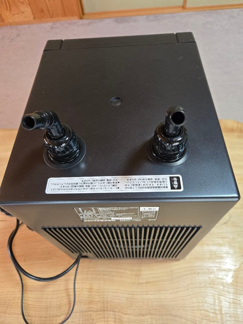 GEXクーラークールウェイBK210(値下げ交渉、ご相談させて頂きます。)