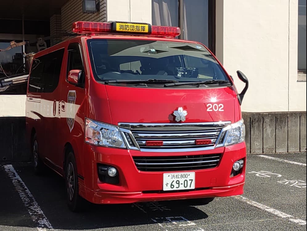トミカ消防車改造