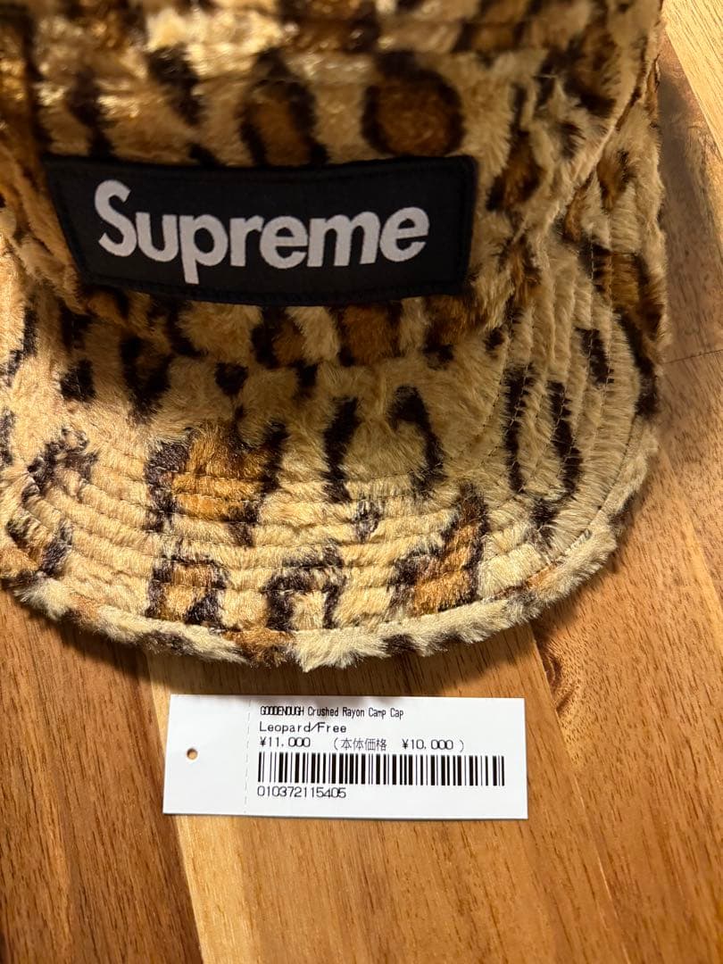 帽子 Supreme goodenough leopard cap