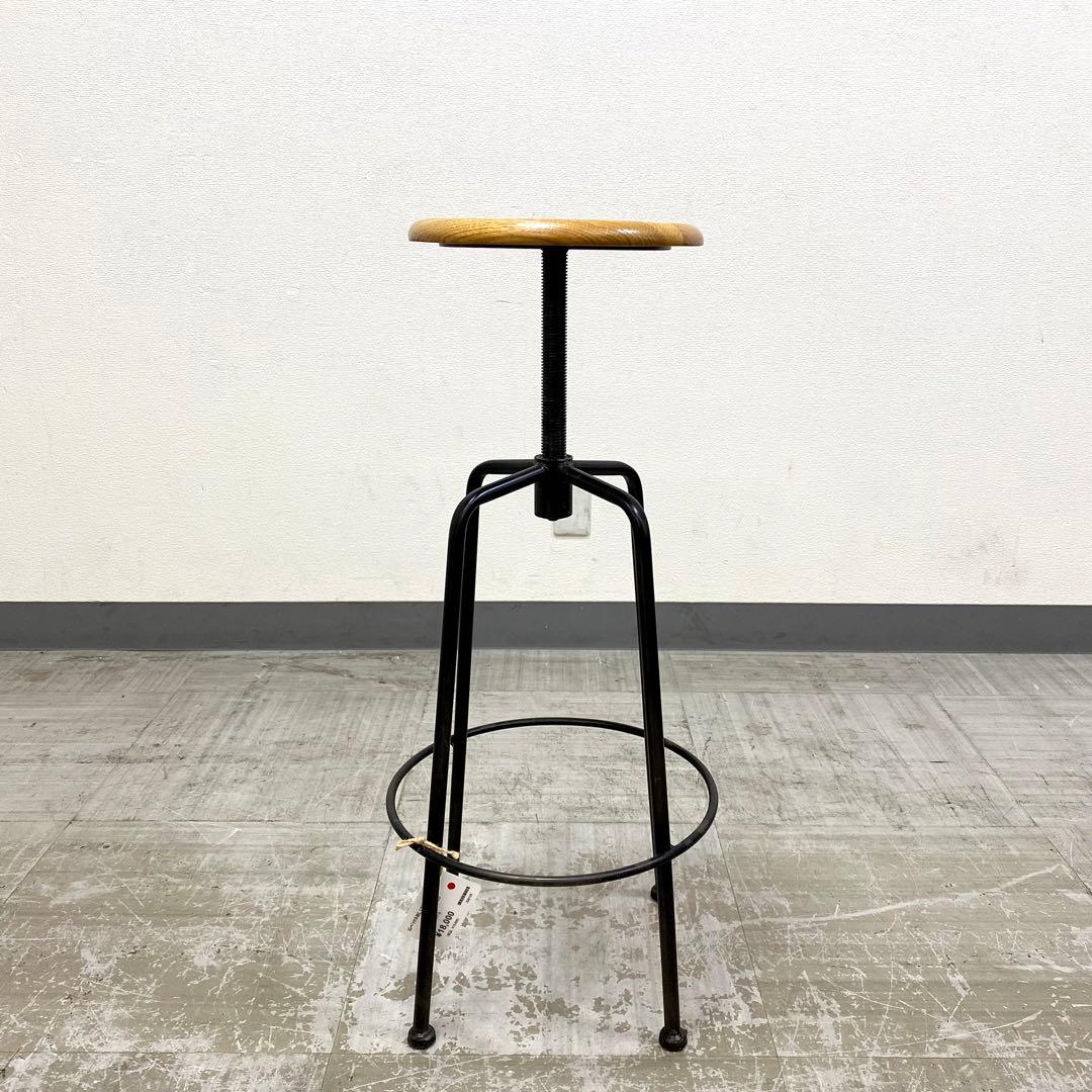 展示アウトレット品 CRASH GATE CONVEX STOOL L 2