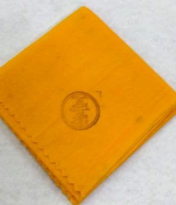 茶道具 茶碗 仁清写 青楓 流水 平安 御室窯 新品 京焼