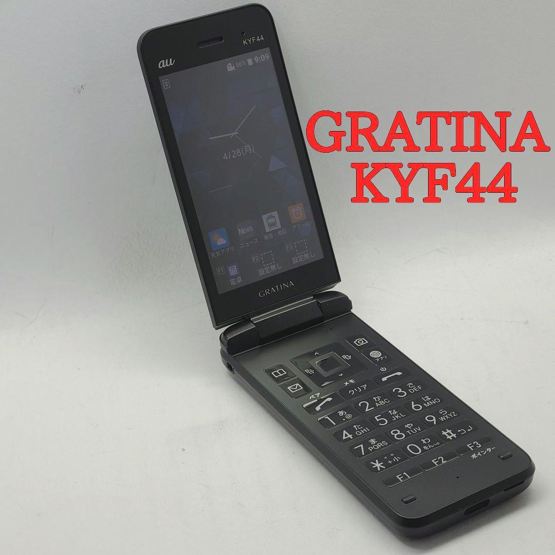 ☆現行モデル☆ GRATINA KYF44 au SIMフリー ガラホ ②