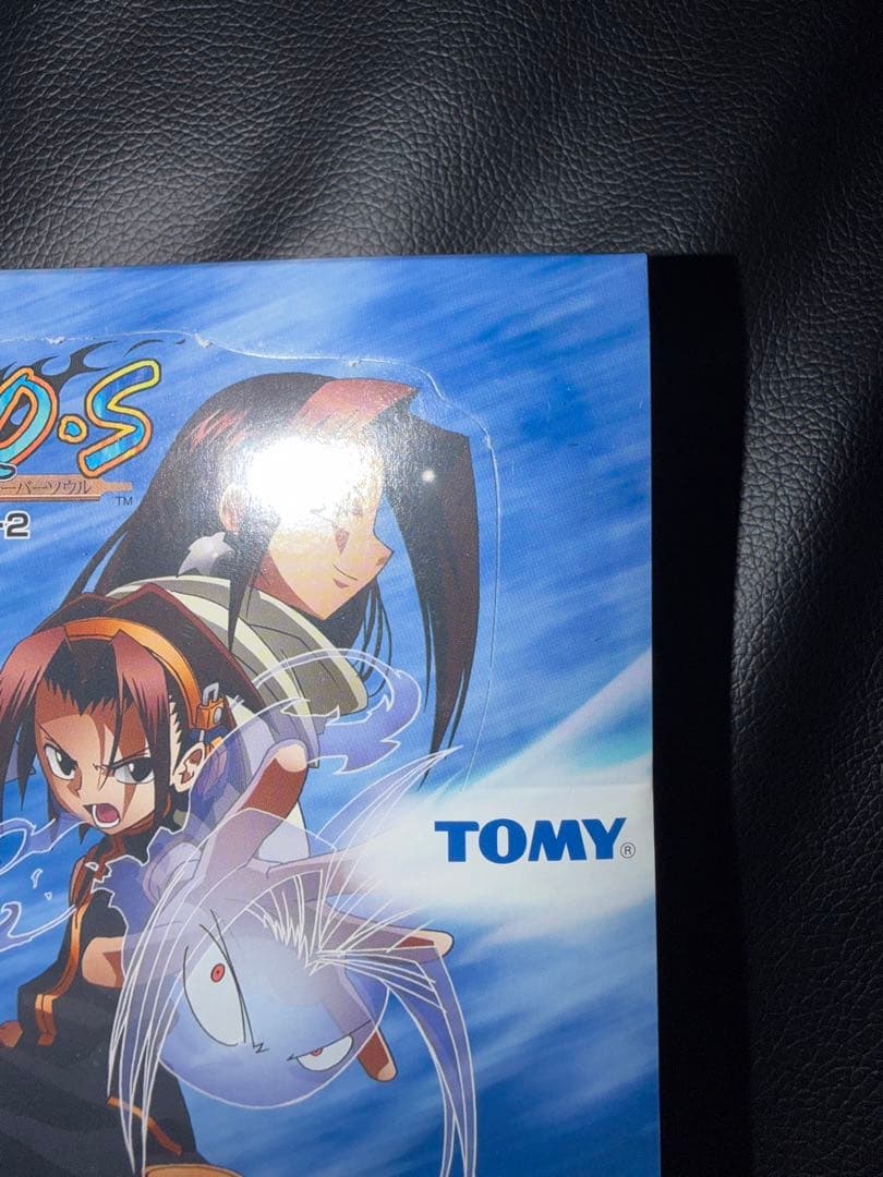 シャーマンキング超占事略決　O.Sブースターbox セット