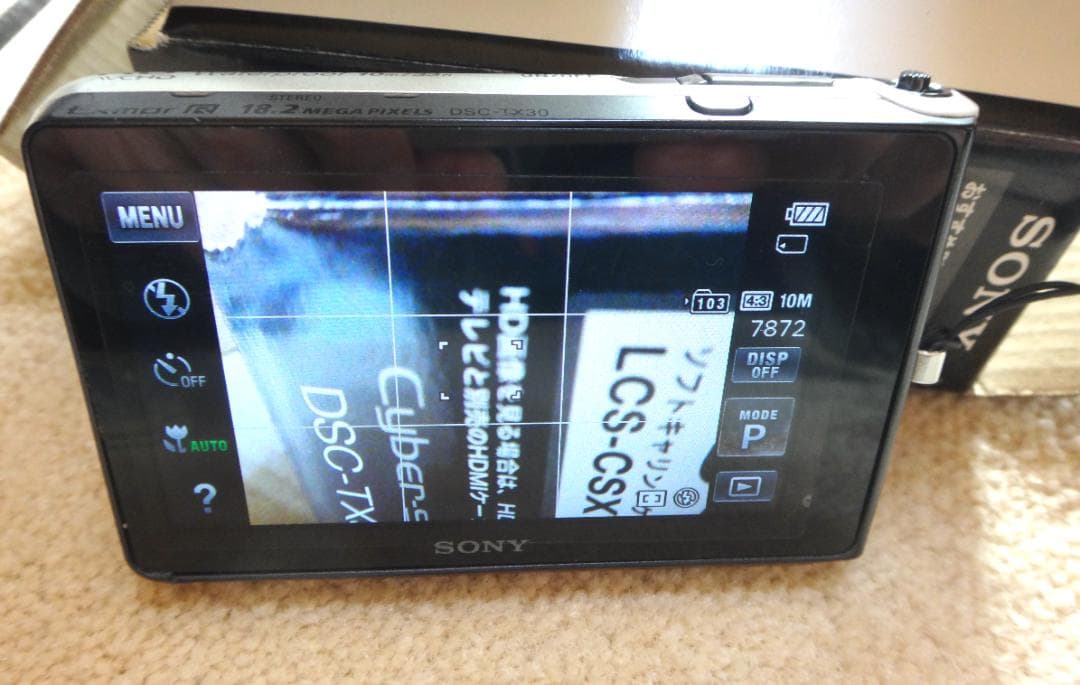 SONY Cyber-shot DSC-TX100V 本体