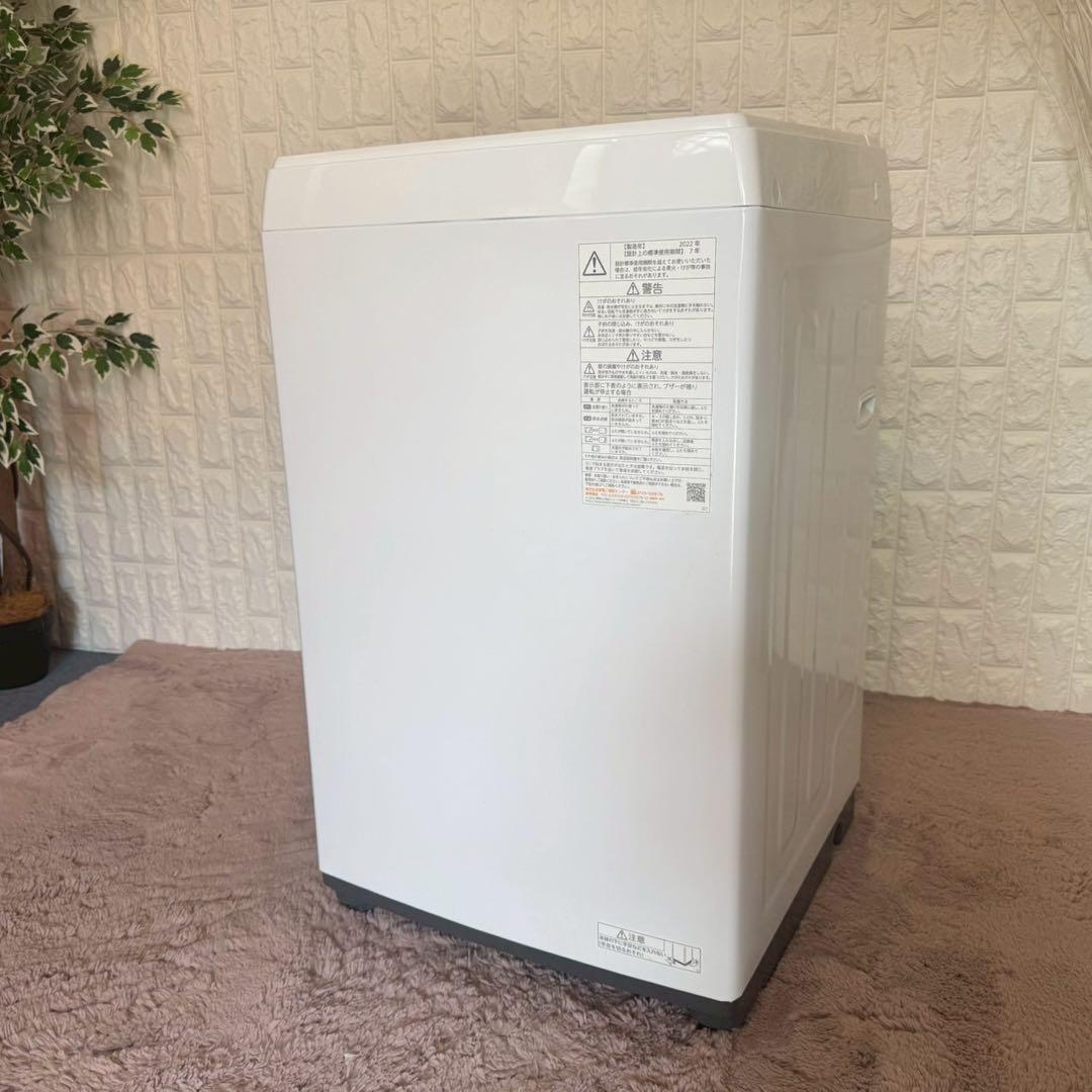 都内23区送料無料❗️ 冷蔵庫　洗濯機　電子レンジ　家電３点セット✨