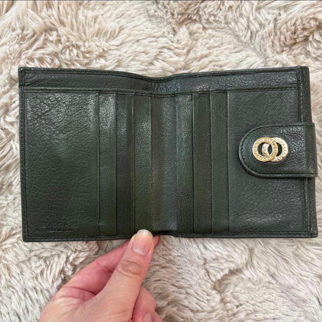 BVLGARI ブルガリ ダークグリーン レザー 二つ折り財布