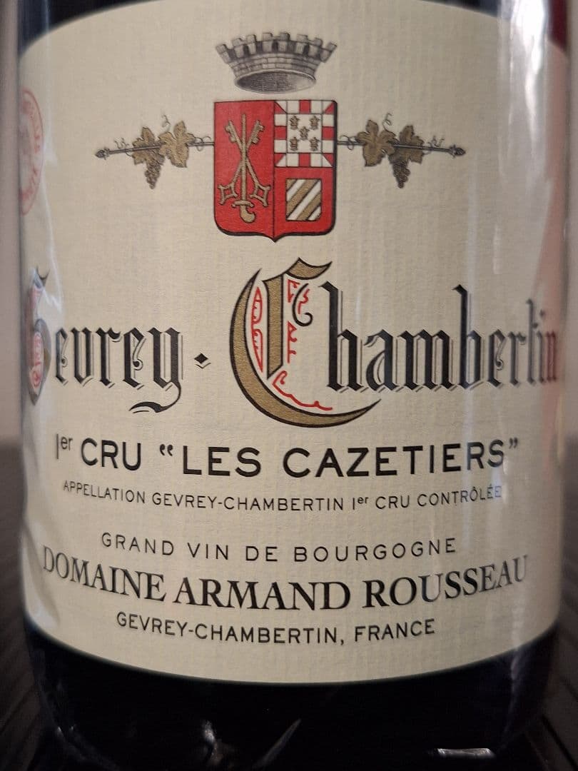 ジュヴレ・シャンベルタン・ 1er・クリュ　 レ・カズティエ2022【正規品】